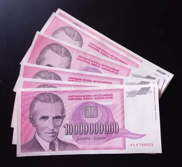 Nikola Tesla 10,000,000,000 (10 billion) Dinars 1993 VF - Xf  Hyperinflation