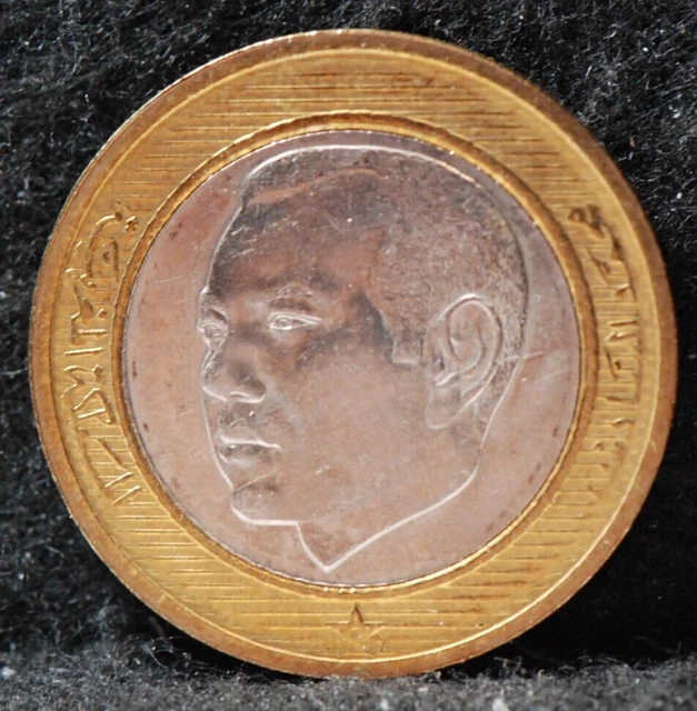 Morocco, 2002 10 Dirhams, Y110, Bi-Metallic, BU, NR,     3-6