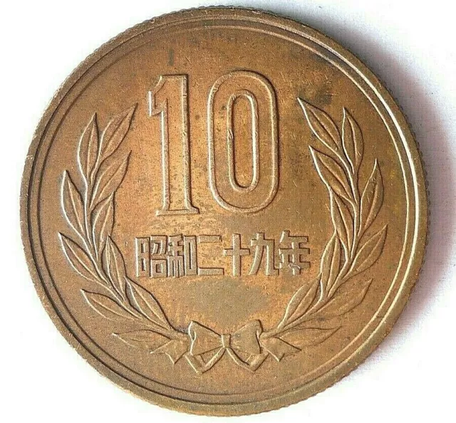 1954 (YR. 29) JAPAN 10 YEN - Excellent Coin - Free Ship - Bin #98