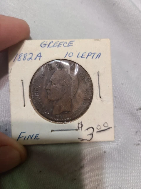 1882 A GREECE 10 LEPTA COPPER Nice Shape