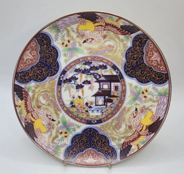 Vtg Miyako Imari Ware Japanese Hand Painted Porcelain • Stunning 🔥 8.25" Plate