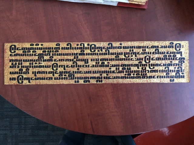 19th Century A Set of Complete Antique Burmese Manuscript KAMMAVACA 9