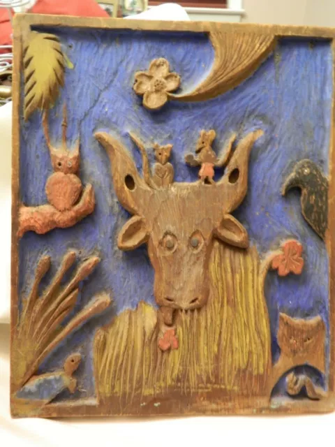 Handcarved Folk Art Wooden Picture With Animals - 11 3/4" X 13 1/2" - Unique