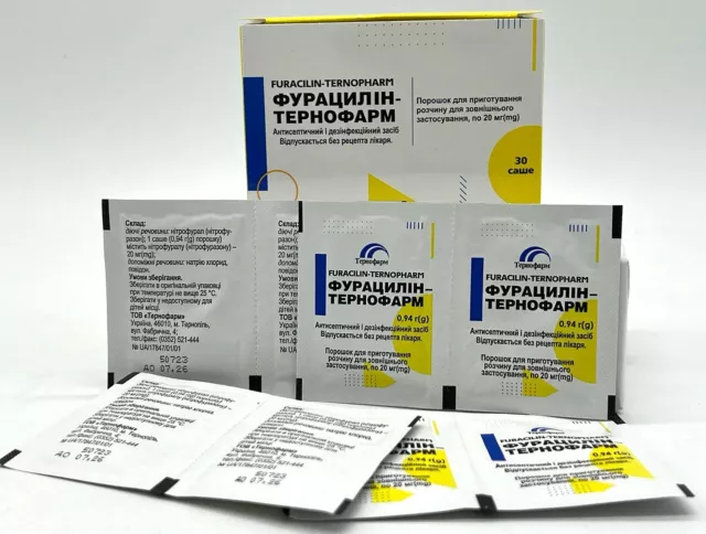 30 Beutel (0,94 g)- FURACILIN - ФУРАЦИЛИН - ANTISEPTIK - ERSTE HILFE - MDH 07.26