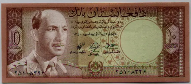 Afghanistan 10 Afghanis King Md. Zahir Banknote 1961 #p42 UNC