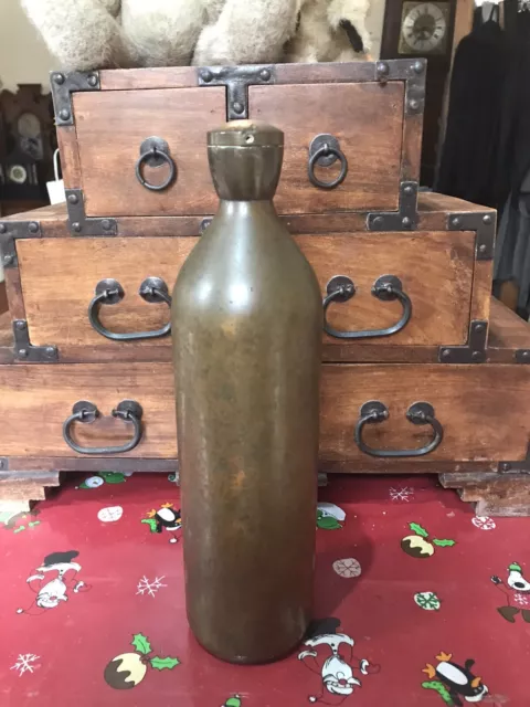 Antique Copper Hot Water Bottle Flask / Foot Warmer