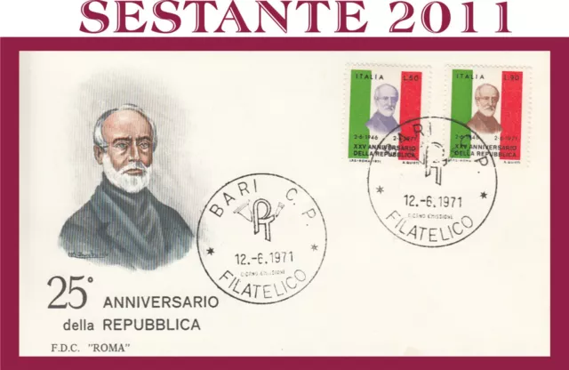 Italia Fdc Roma Anniversario Repubblica 1971 Annullo Bari G288