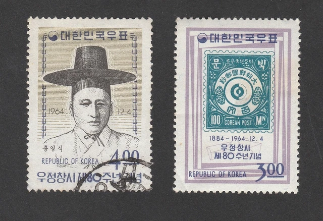 Korea, Asia, Stamps - PicClick