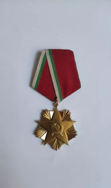 Bulgarian Commie Medal-People's Republic Of Bulgaria Order Of Labour-Gold Class