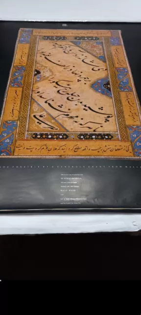RARE!! 1988 Poster Asian Art Museum San Francisco/Wells Fargo Foundation 40"x30"