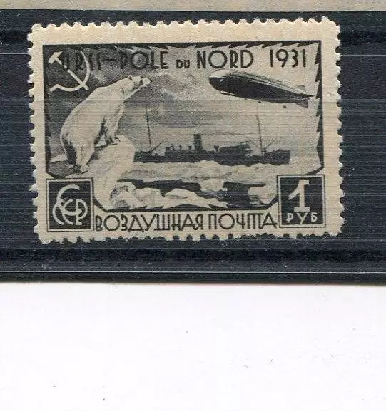 Russland Jahre 1931, Sc C32, Mi 404, MH, Zeppelin, Polar Bär, N Stange, Platte