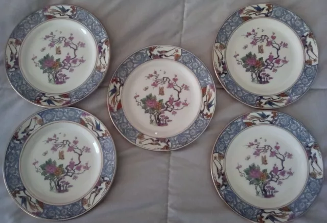 Lenox Ming 5 3/4" plates, set of 5 from the 1920's. In very good condition.