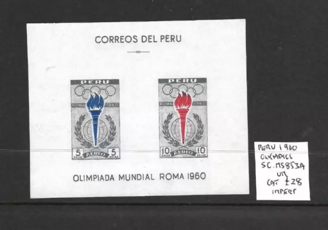 Peru 1960 Olympic Games imperf min sheet MNH
