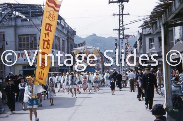 1950s JAPANESE STREET SCENE PARADE ORIGINAL RED KODAKCHROME 35MM SLIDE 