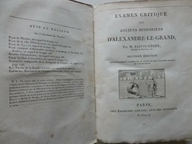 Examen critique des anciens historiens d'Alexandre le Grand - 8 planches - 1810