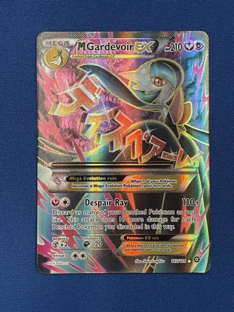 MEGA Gardevoir EX 112/114 FULL ART ULTRA RARE Pokemon XY Steam Siege 2016  NM M