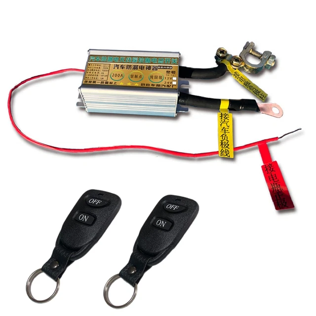 WIRELESS DUAL REMOTE 12V Car Battery Disconnect Relay Master Kill Cut