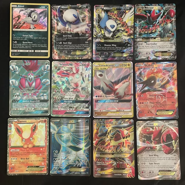 HOLO Ultra Beast GX LOT - 10 Cards - Custom Pokemon Card Lot - Random