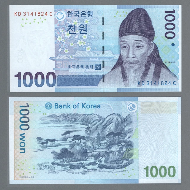 Coree Du Sud - 1000 Won 2007 - P. 54 - Unc