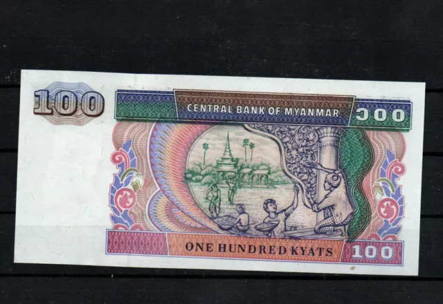 Burma / Myanmar - 100 Kyats  Paper Money
