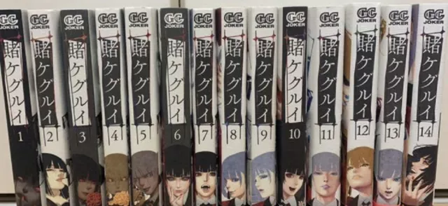 Kakegurui Compulsive Gambler Vol.1-17 Japanese Manga Book Anime Set Comics