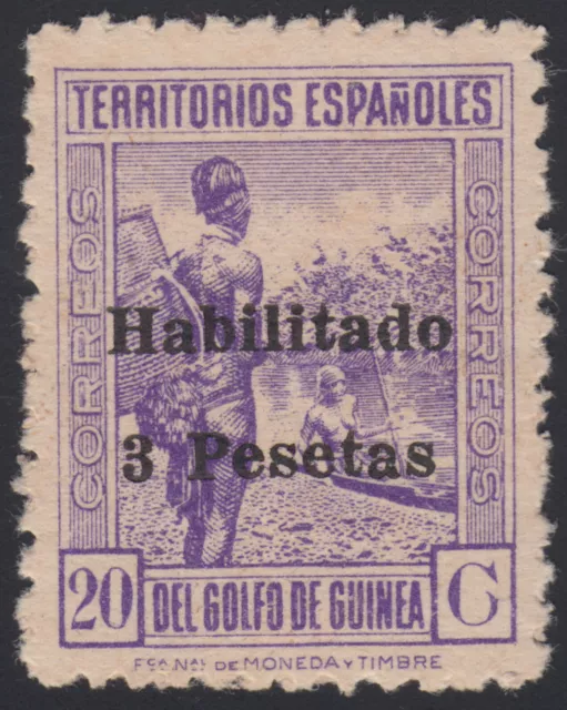 Guinea Española 267 1942 Indigenous MNH Mint