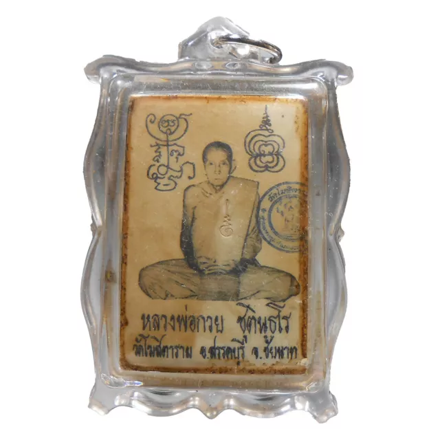 Perfect! Old Amulet Lp Gruay Hot Pendant Very Rare From Siam !!!