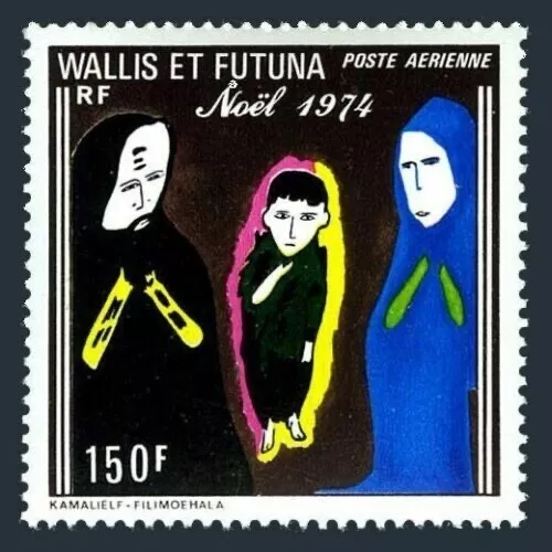 Wallis & Futuna #YTPA57 Estampillada sin montar o nunca montada 1974 Nochebuena Natividad [C55 Mi259]