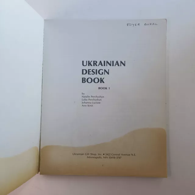 Ukrainian design book, Book 1, Natalie Perchyshyn, Ukrainian gift shop, 1986 3