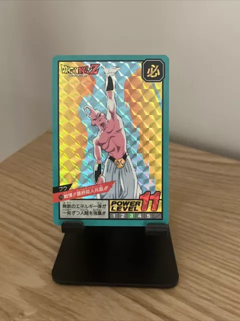 Carte dragon ball Z Super Battle Power Level Prism Numero 518