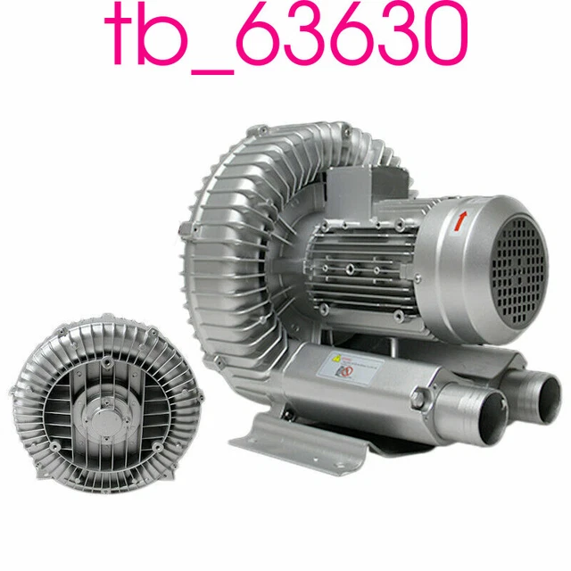 180W High Pressure Fan Vortex Air Vacuum Pump Industrial Vacuum Cleaner 1PH 220V