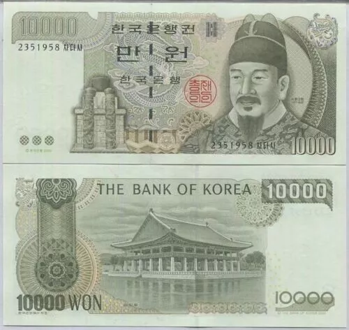 SOUTH KOREA -  10000 Won (2000) UNC Banknote