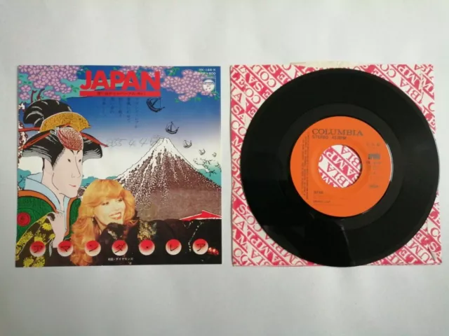 AMANDA LEAR - Japan / Diamonds - Japanese 7 Vinyl - Rare Picture Sleeve ...