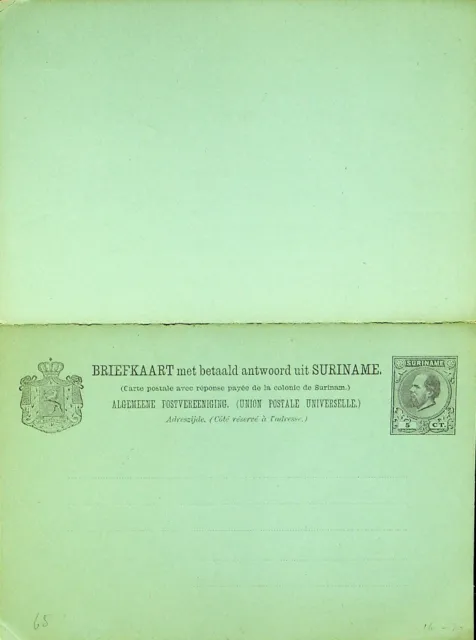Suriname Unsued 5c King William III Wpv Postal Briefpapier Karte Mit Antwort