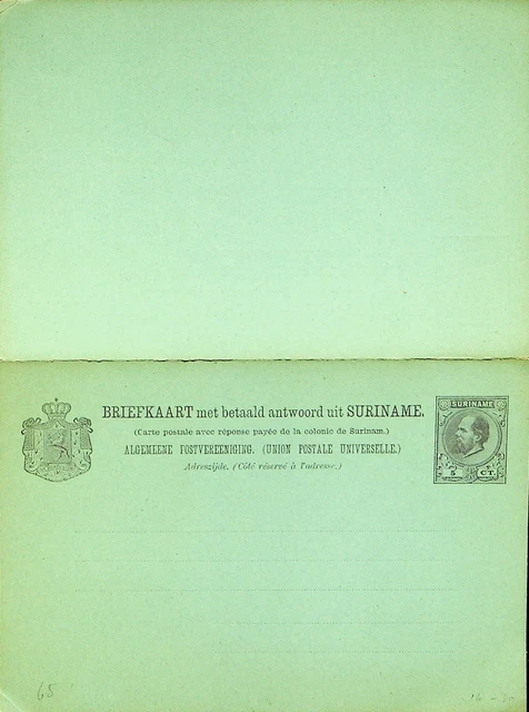 Suriname Unsued 5c King William III Wpv Postal Briefpapier Karte Mit Antwort