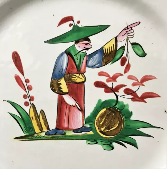 ASSIETTE au CHINOIS JARDINIER LES ISLETTES ou LUNÉVILLE  XVIII°