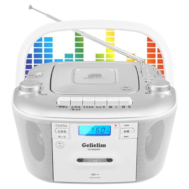 LANGE RS WORLD CUP ZB 26〜26.5cm Stereo portatili e Boombox, Dispositivi audio portatili, cuffie