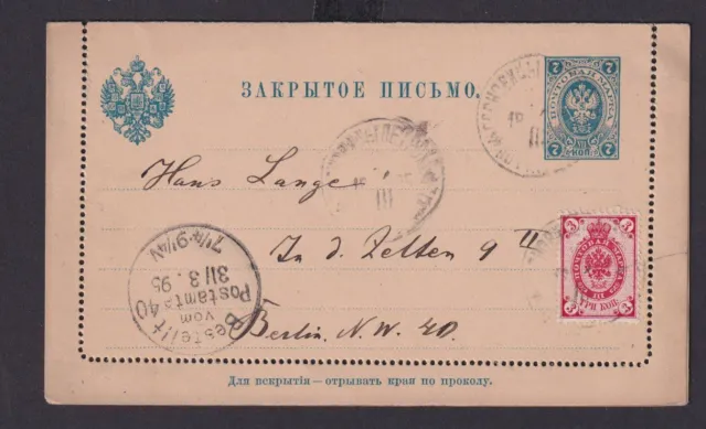 Sowjetunion Rußland Brief Ganzsache Kartenbrief 7 K + ZUF Россия Russia MIF nach