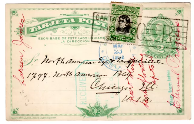 Costa Rica Uprated postal Card To USA 1908