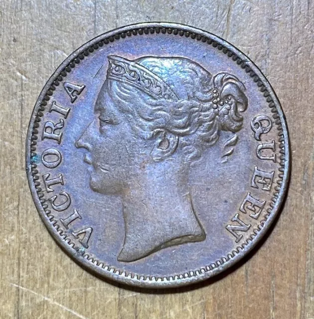 High Grade East India Company 1845 Half Cent Victoria Traces Of Lustre