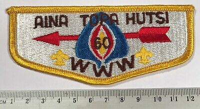 OA Lodge 60 Aina Topa Hutsi S12d Horizontal Bkg Kaki back stitch Texas Scouts