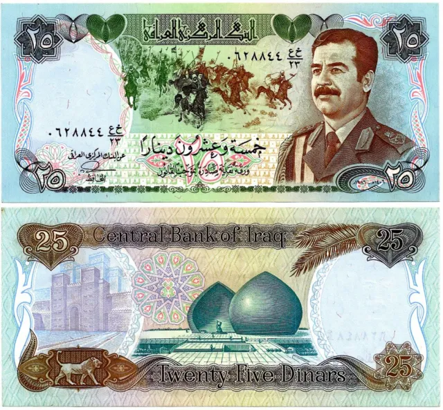 Iraq 25 Dinar 1986, Unc, P-73, Watermark : 1986 Iraqi Banknote Saddam Hussein