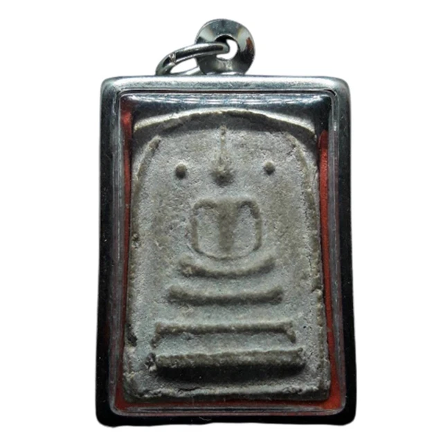 Antique Old Buddha Amulet Phra Somdej Lp Toh Wat Phra Kaew Takrut Thai Pendant