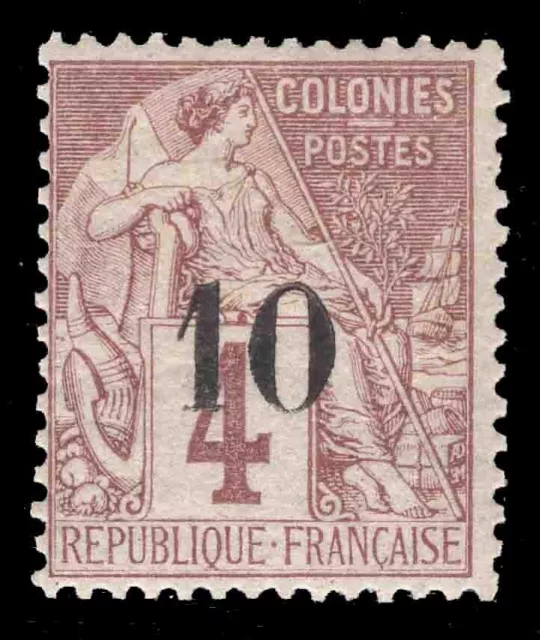 Momen: French Colonies Senegal Sc #12 Mint Og H Signed Brun Lot #66139