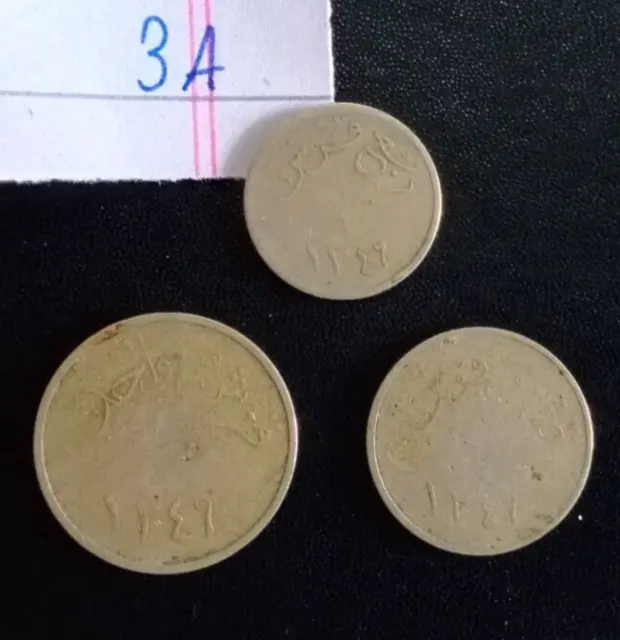 Saudi Arabia Najad Hejaz One  1/2 , &1/4 Ghirsh 1346 Lot Of Three Coins Lot 3A