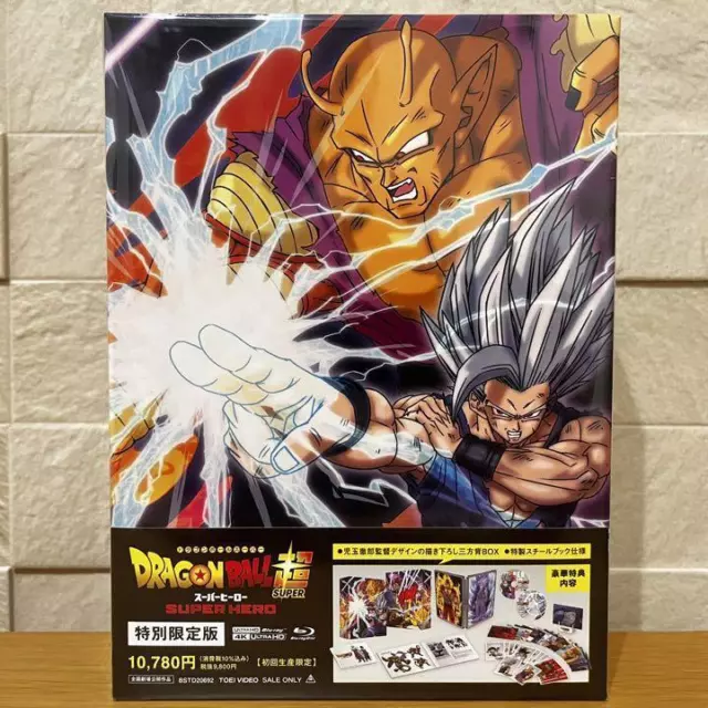 New Dragon Ball Super Super Hero 4K ULTRA HD Blu-ray+Blu-ray+Steelbook+Box  Japan