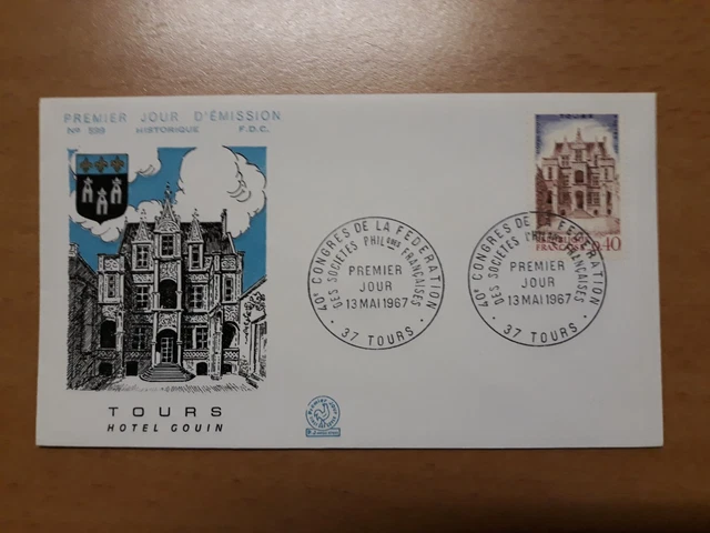 FDC Enveloppe 1er Jour Sur Soie - Lutte Contre Le Sida (France, 2001+)