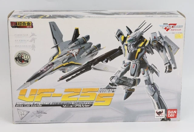DX Chogokin Macross F VF-25S Messiah Valkyrie Ozma Lee Renewal set