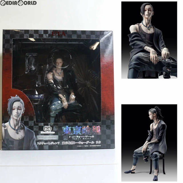 Tokyo ghoul uta best sale figure
