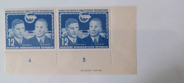 Briefmarken 2x Deutsch-sowjetische Freundschaft 1951 postfrisch
